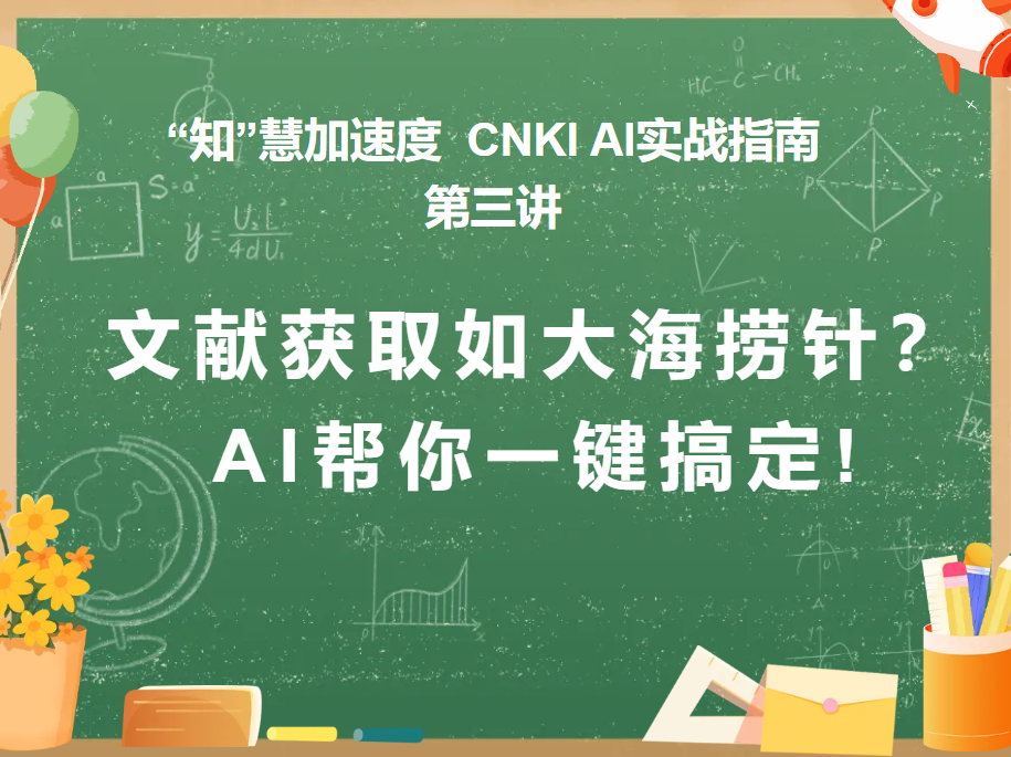 1767511058034011927.png 86.png