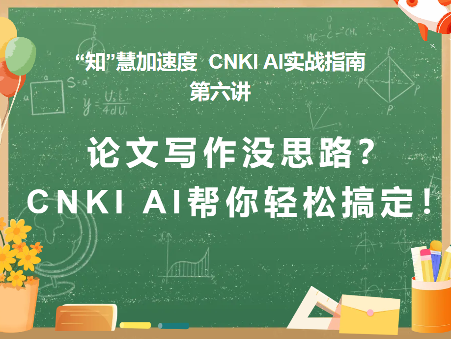 1767511272013096016.png 89.png