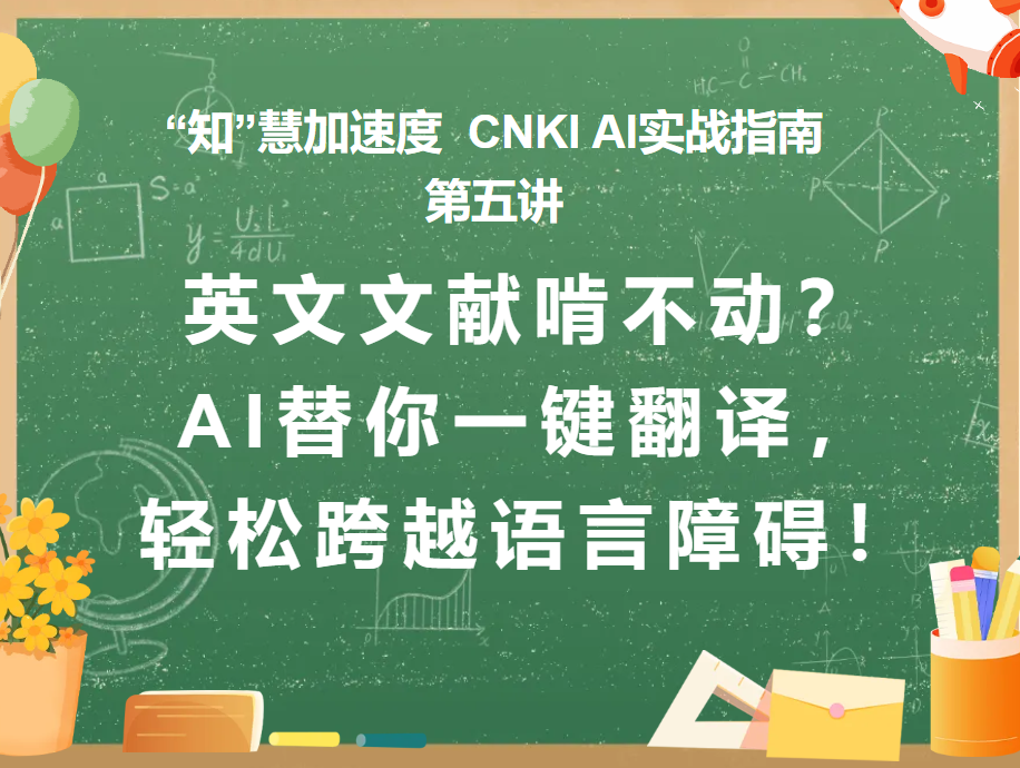 1767511172315039093.png 88.png